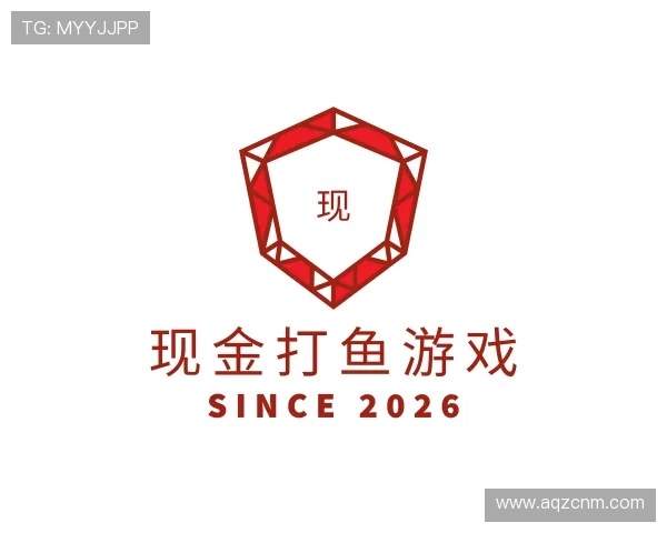 知道现金打鱼